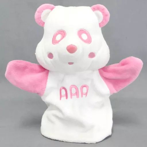 中古】ぬいぐるみ え～パンダ(桃/末吉秀太) パペット 「え～パンダ(AAA