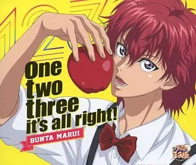 丸井ブン太　テニラビセット　CD 丸井ブン太 テニラビセット CD 未開封] 新テニスの王子様 丸井ブン太