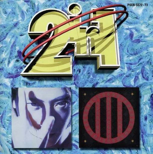 中古】邦楽CD JUSTY NASTY / J/RAIN[限定盤] - メルカリ