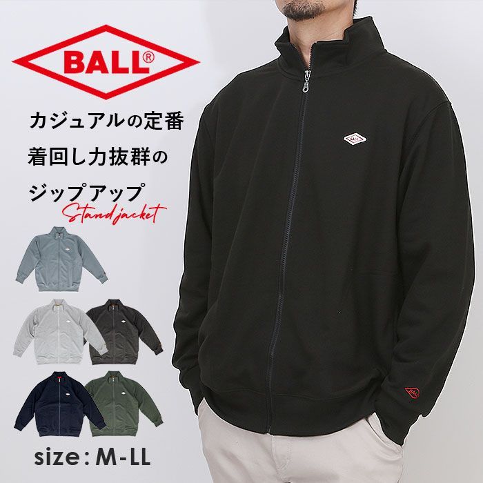SAXE  Lサイズ  BALL 裏毛 ワッペン付きスタンドジャケット BALL ジャケット ボール 64532 裏毛 ワッペン付きスタンドジャケット ブルゾン カジュアルジャケット ジャンパー メンズ ブランド 無地 