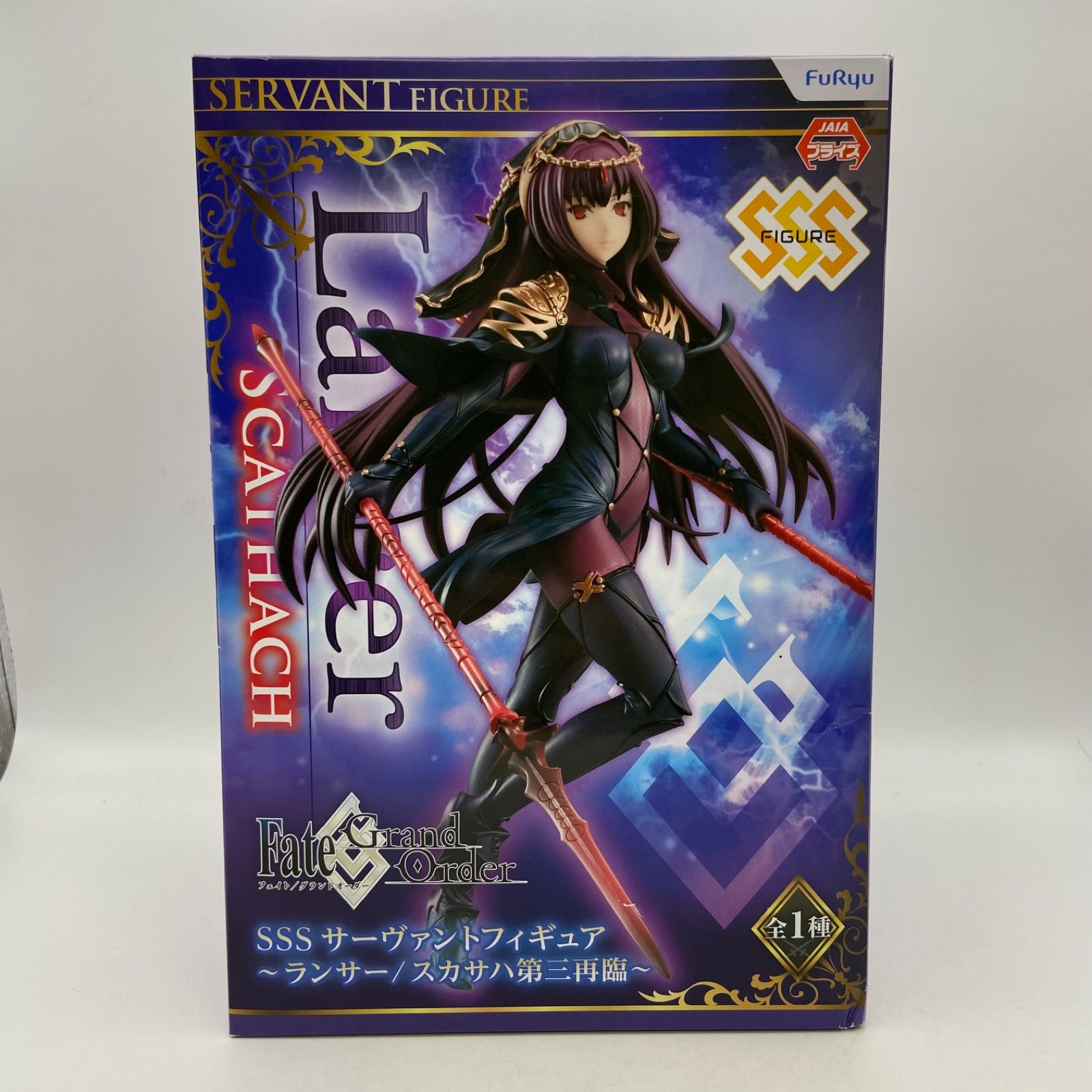 未開封 Fate/Grand Order フェイト/グランドオーダー SSSサーヴァント