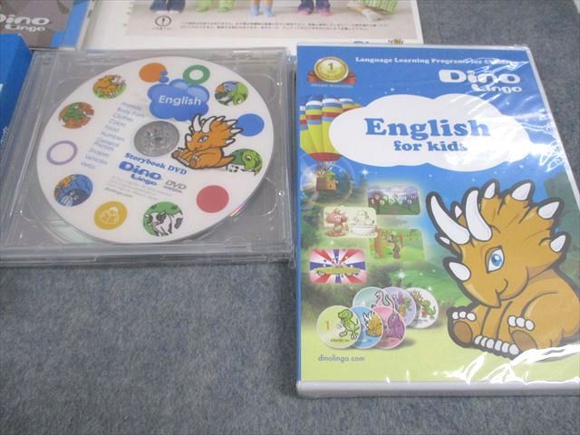 Dino Lingo Chinese for kids 6枚　ディノリンゴ Dinolingo中国語 Dino Lingo Chinese for kids 6枚セット 子供の中国語学習