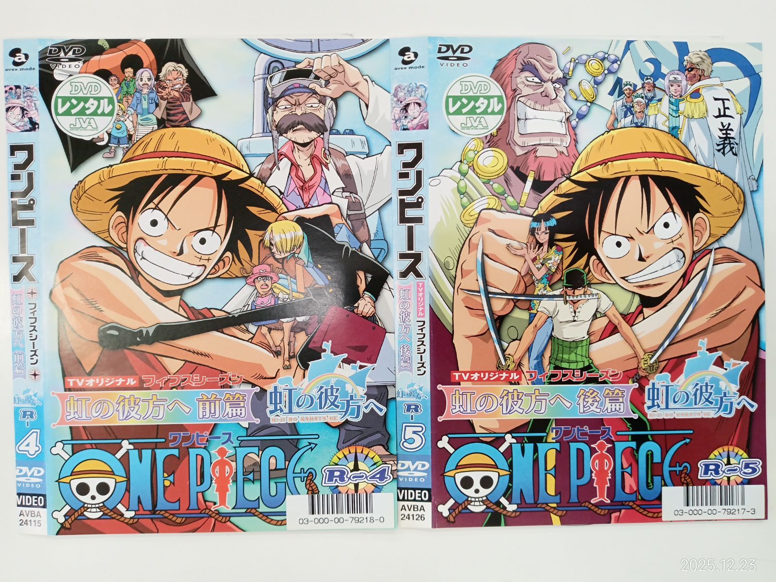 ワンピース★ドリームス★前編★TVオリジナルVOL1★フィフスシーズン★VHS Amazon.co.jp: ONE PIECE ワンピース フィフスシーズン Piece.1 TV