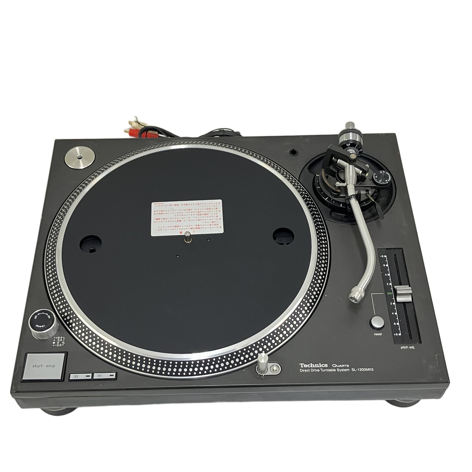 Technics SL-1200MK5 ダイレクトドライブ ターンテーブル 音響機材