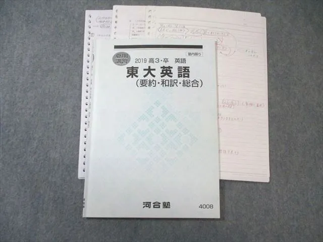 2026年最新】太庸吉の人気アイテム - メルカリ