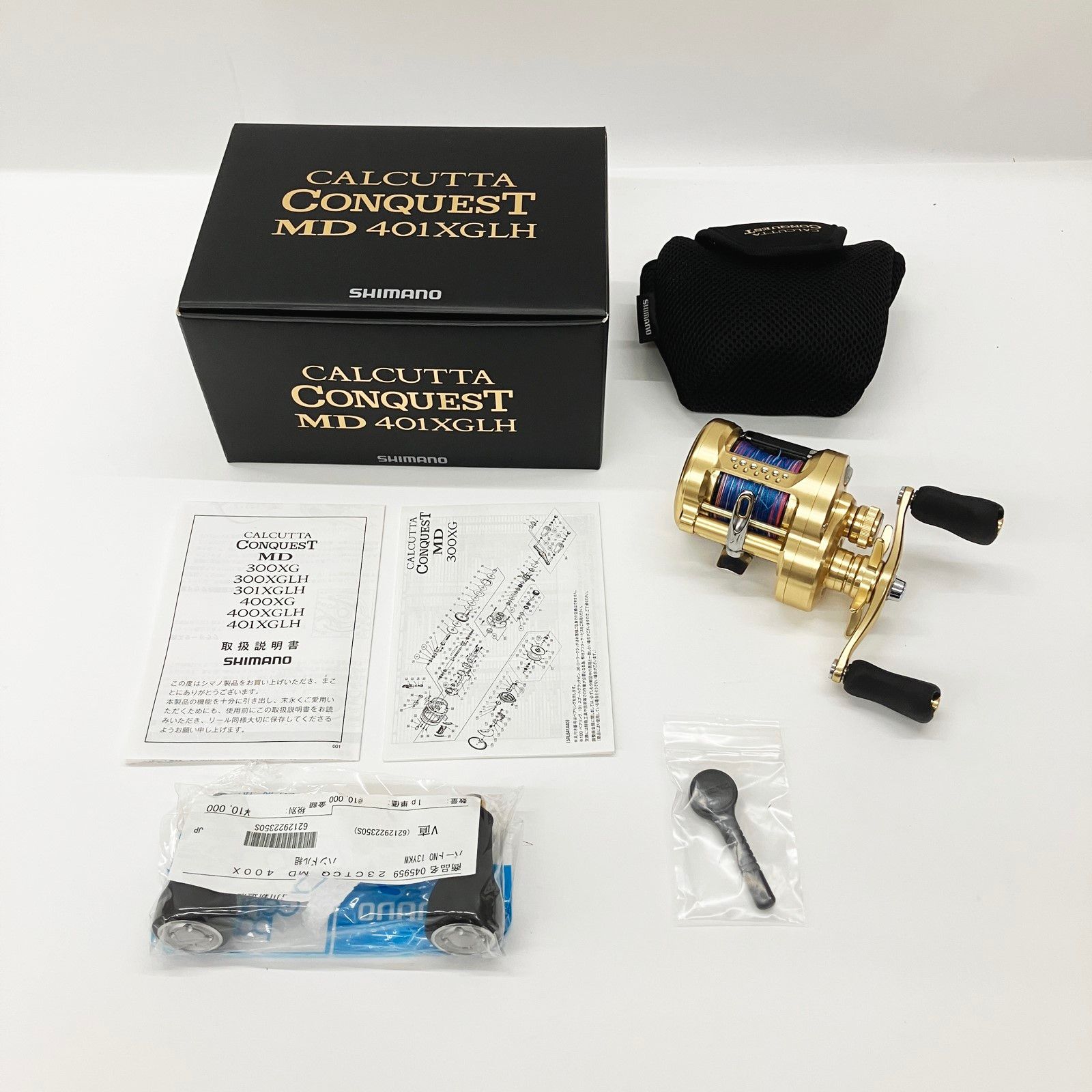 CALCUTTA CONQUEST 401XGLH モアザン 〇〇SHIMANO シマノ CALCUTTA CONQUEST 23 カルカッタコンクエストMD