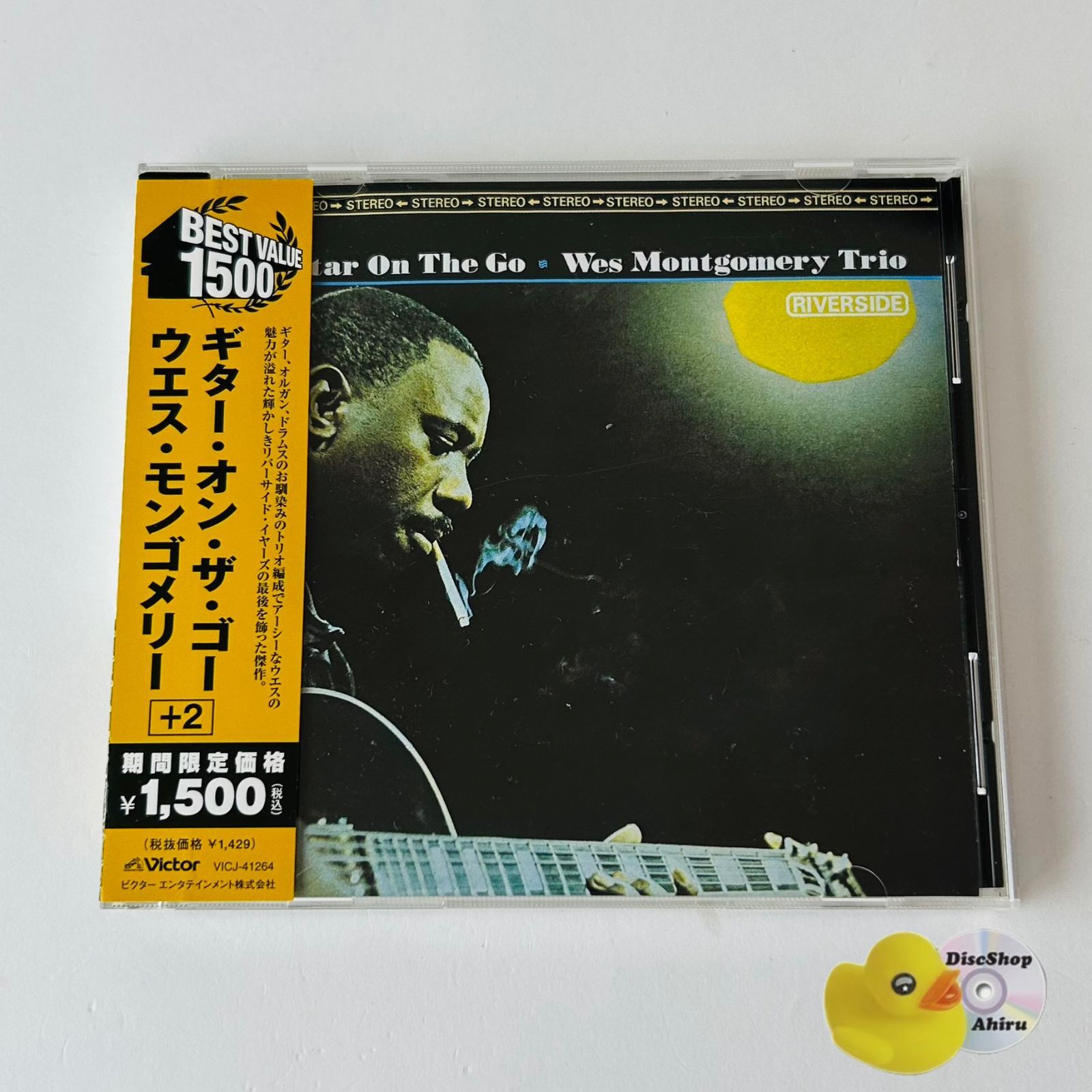 ウエス　モンゴメリー　　レアCD 帯付] ウエス・モンゴメリー / ギター・オン・ザ・ゴー+2（高音質