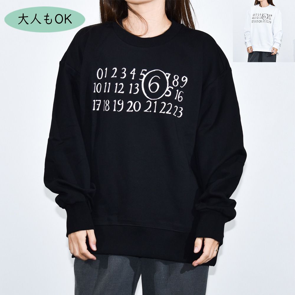MM6 キッズ エムエムシックス メゾンマルジェラ ロングTシャツ 大人OK