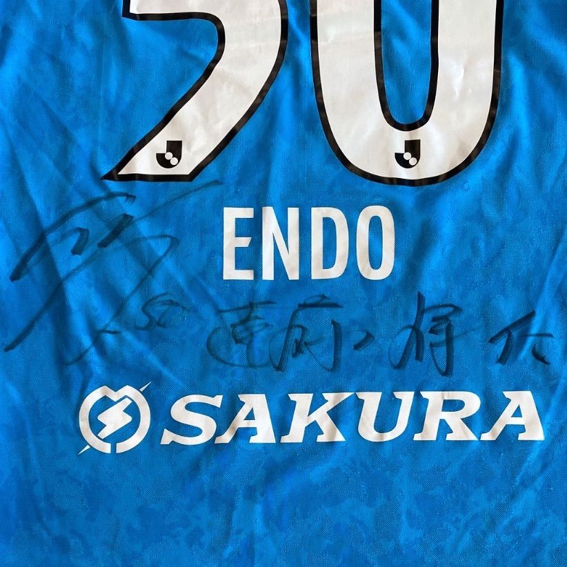 ピA237⚫︎Admiral⚫︎アドミラル⚫︎ジュビロ磐田⚫︎遠藤保仁