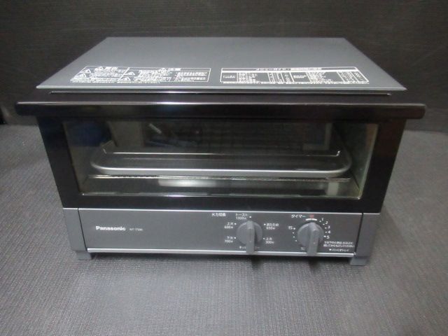 中古品 Panasonic パナソニック オーブントースター NT-T500 2020年製