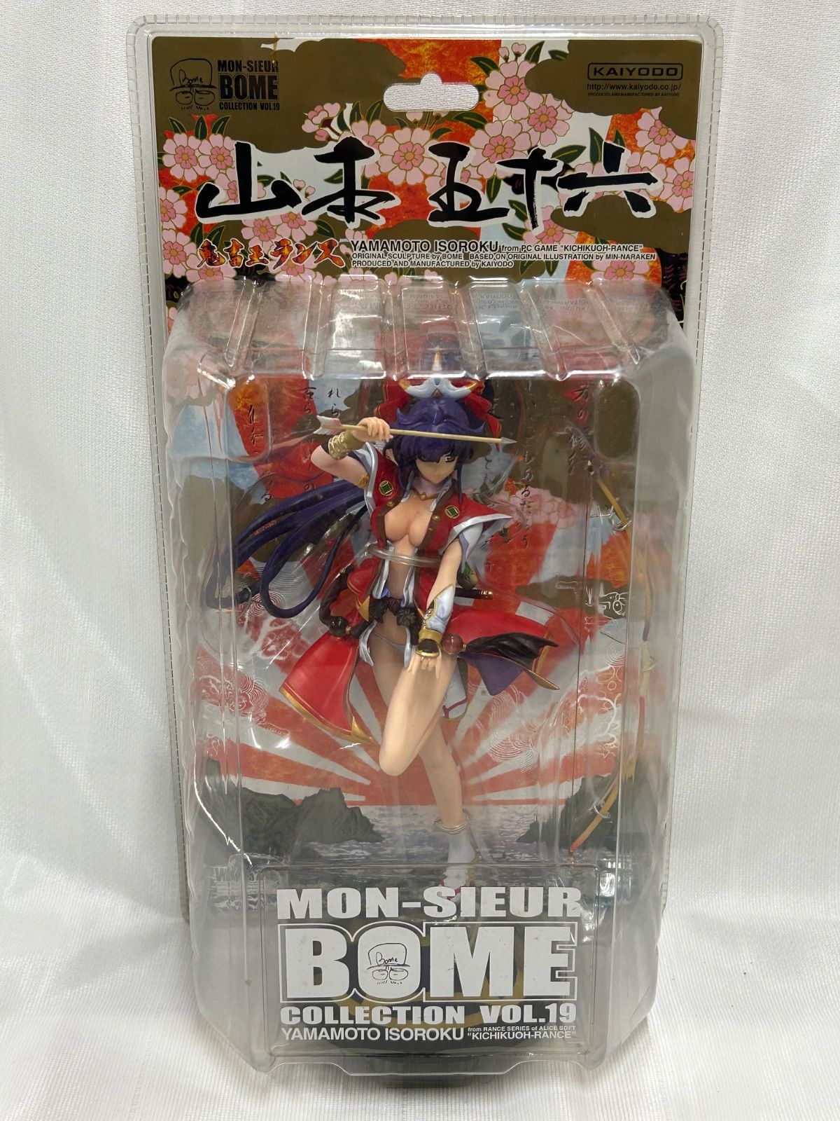 186 海洋堂 BOME コレクション19 山本五十六 鬼畜王ランス 完成品