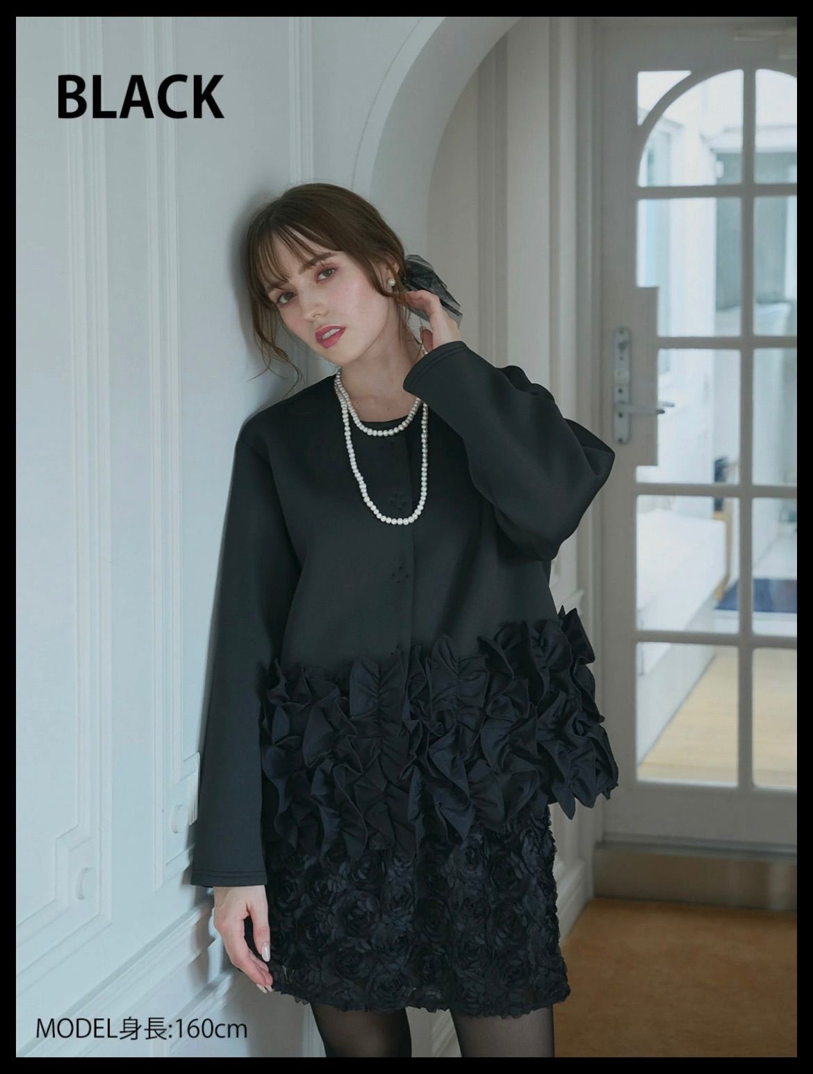 新品】Myu ミュー◾️ Suso FRILL ボンディングコート/ショート