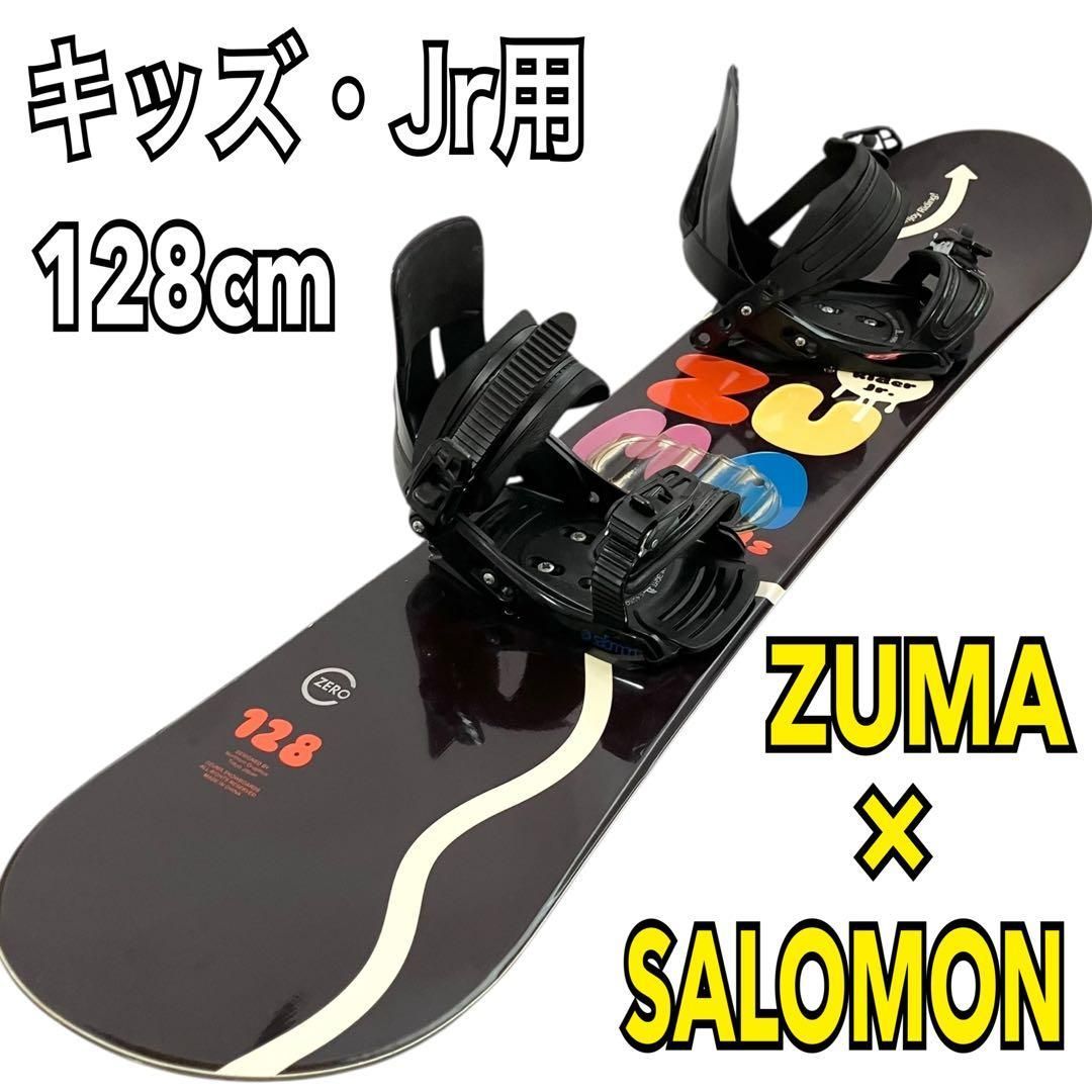 ZUMA スノーボード Salomonバインディング セット Amazon | ZUMA(ツマ) スノーボード セット スノーボード メンズ 2点