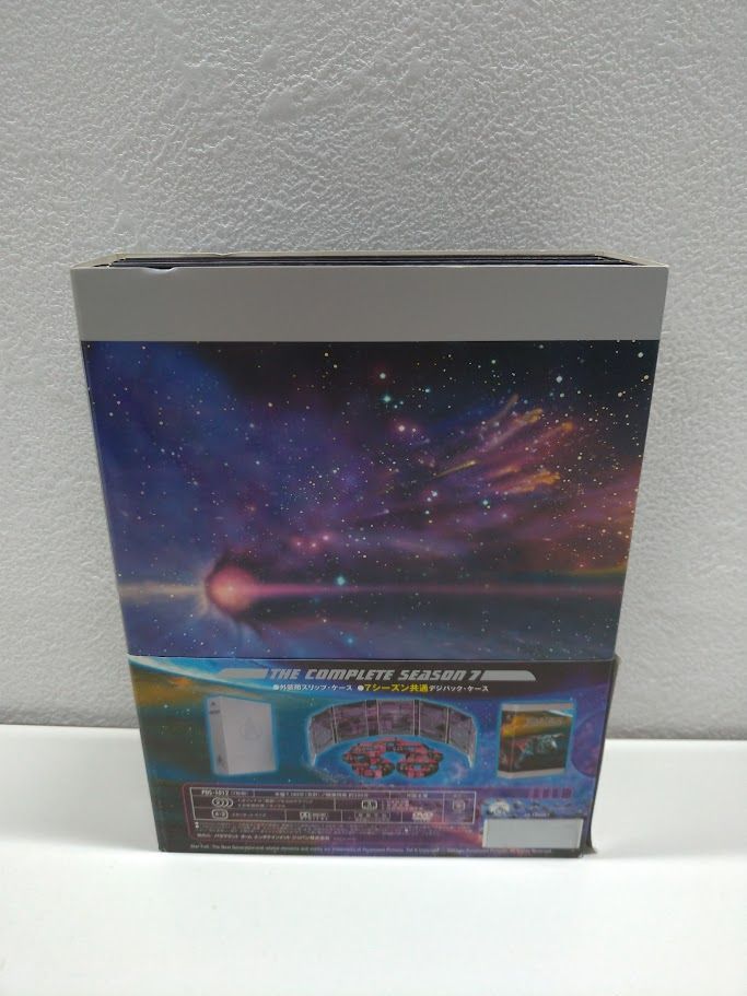 新スター・トレック DVDコンプリート・シーズン 7 コレクターズ