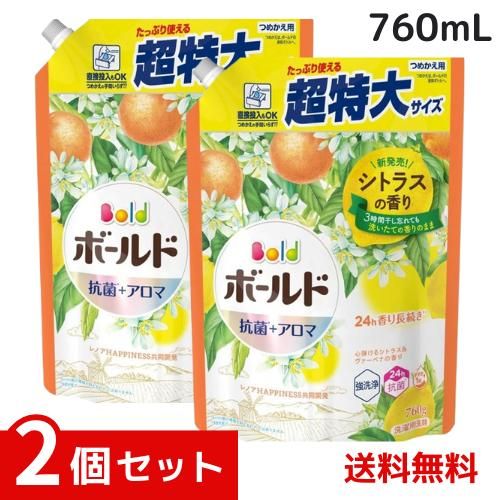 ☆Hello☆　ホールド品 SH1-YBL | 株式会社ミカサ MIKASA｜ボール・スポーツ用品