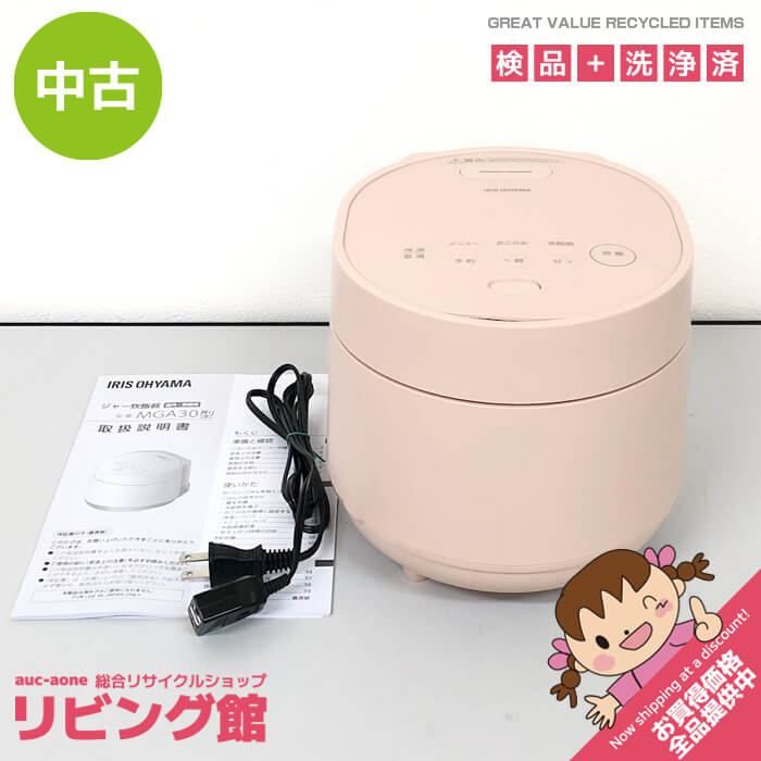 アイリスオーヤマ 炊飯器 3合 マイコン式 RC-MGA30-P ピーチピンク