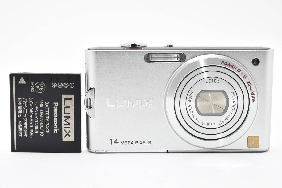 【美品】Panasonic LUMIX デジカメDMC-FX66 シルバー 概要 デジタルカメラ DMC-FX66 | LUMIX（ルミックス） ミラーレス一眼