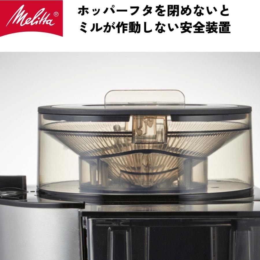 新品未開封】メリタ アロマフレッシュ AFG622-1B - メルカリ