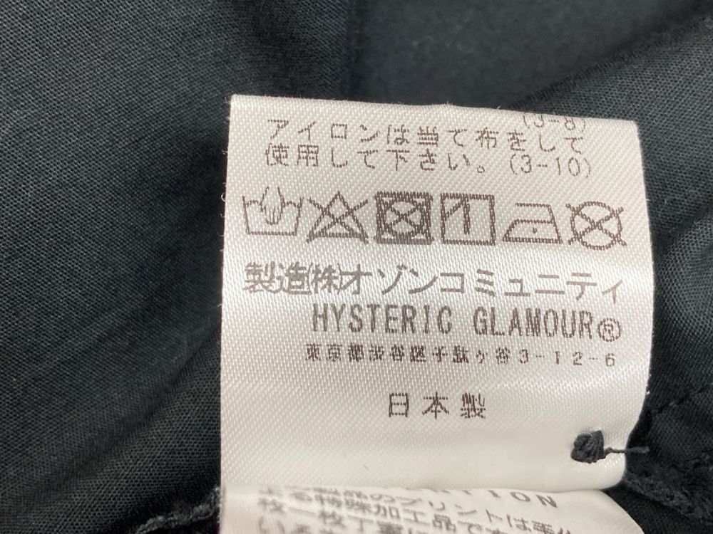 HYSTERIC GLAMOUR ヒステリックグラマー  01213AH06 ﾌﾞﾗｯｸ WELCOME TO HYS TIME ｵｰﾊﾞｰｻｲｽﾞｼｬﾂ F ヒステリックグラマー HYSTERIC GLAMOUR WELCOME TO HYS TIME オーバー