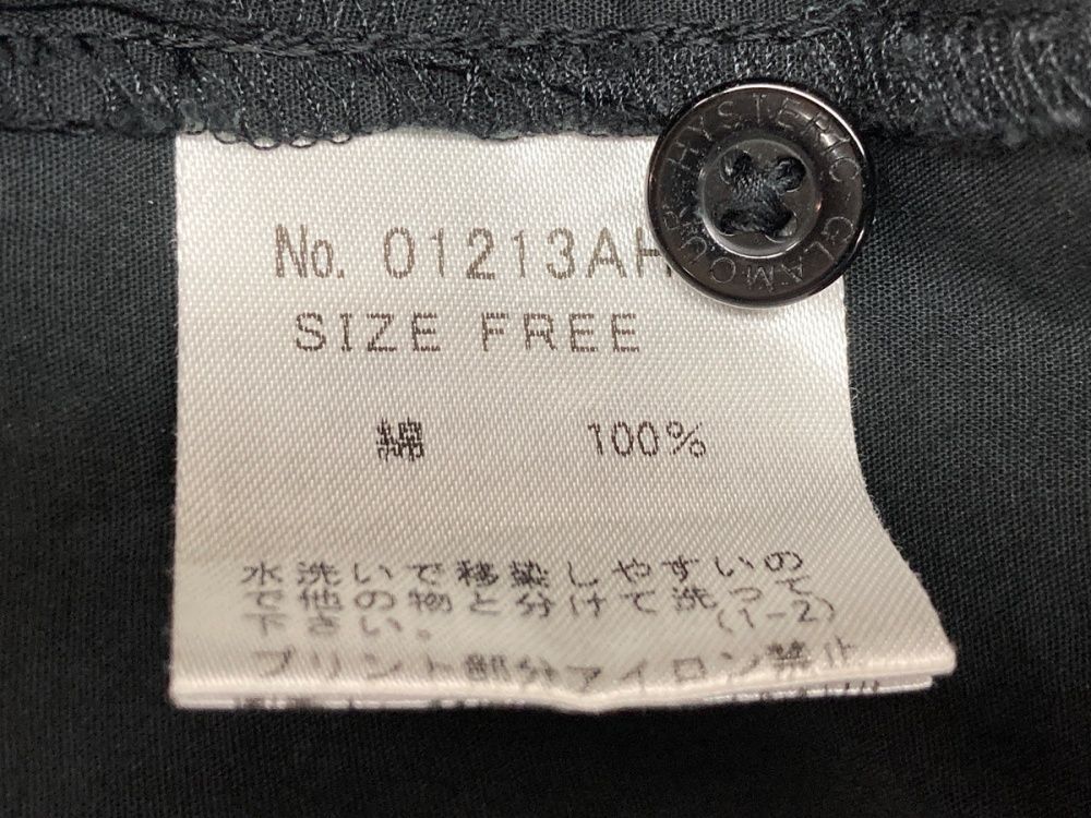 HYSTERIC GLAMOUR ヒステリックグラマー  01213AH06 ﾌﾞﾗｯｸ WELCOME TO HYS TIME ｵｰﾊﾞｰｻｲｽﾞｼｬﾂ F HYSTERIC GLAMOUR（ヒステリックグラマー）の「WELCOME TO HYS TIME