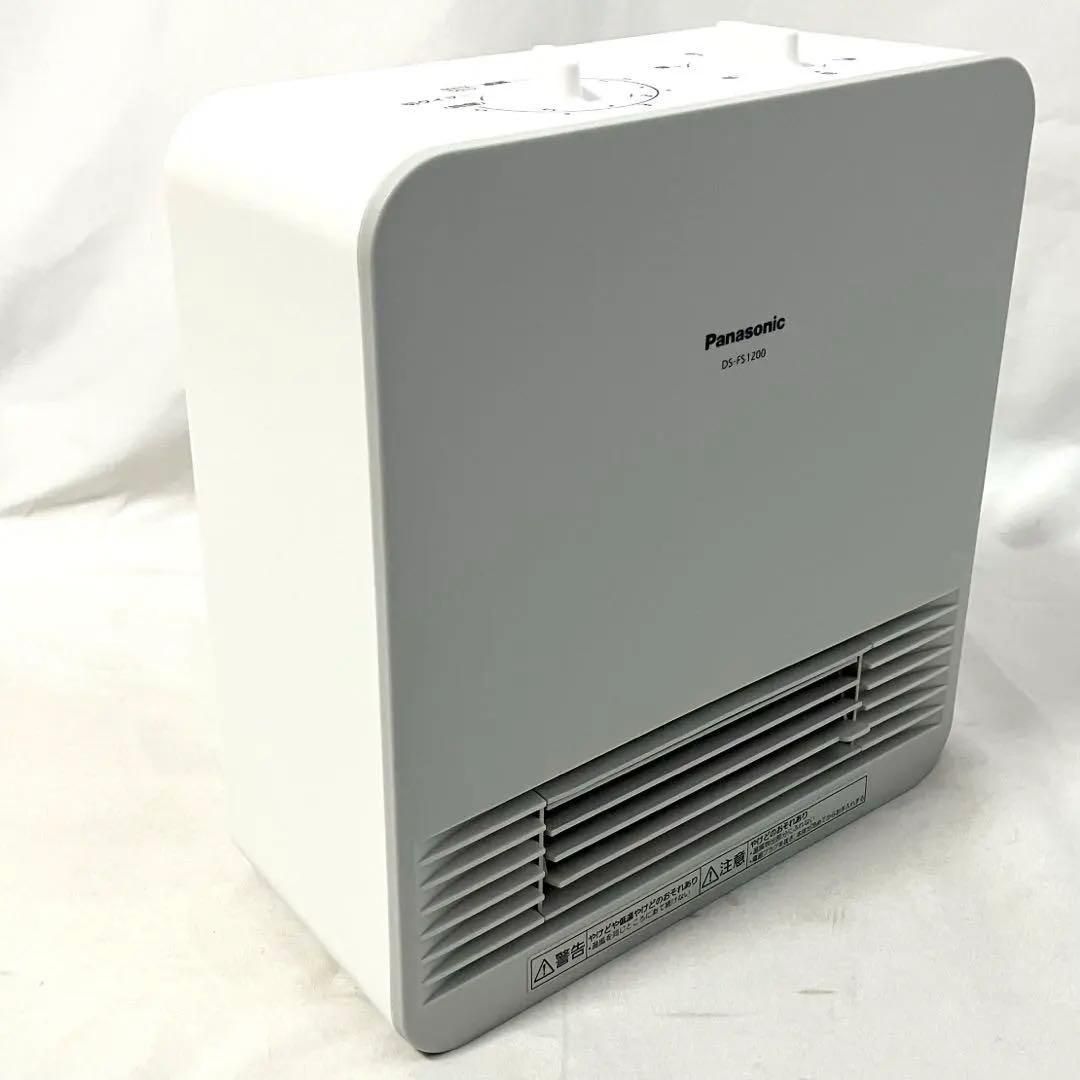 Panasonic DS-FS1200 セラミックファンヒーター Amazon | パナソニック セラミックファンヒーター 小型 防滴仕様 切