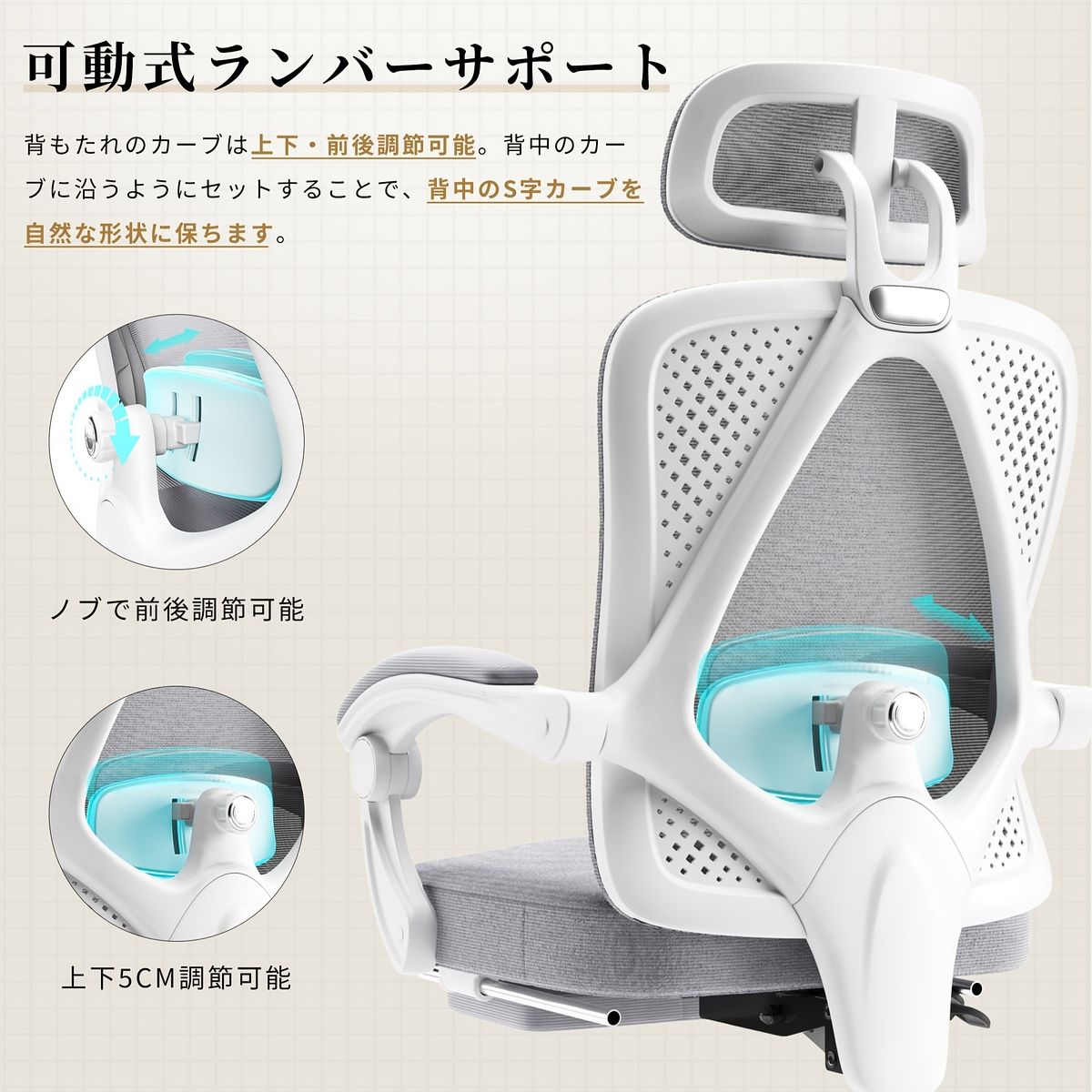【メッシュ＆ポケットコイル】オフィスチェア オットマン付き デスクチェア フットレスト 椅子 パソコンチェア PCチェア ハイバック ゲーミングチェア おしゃれ ソファ 社長椅子【姿勢サポ デスクチェア ゲーミングチェア オットマン付き デスクパソコン Gravina 家具、インテリア