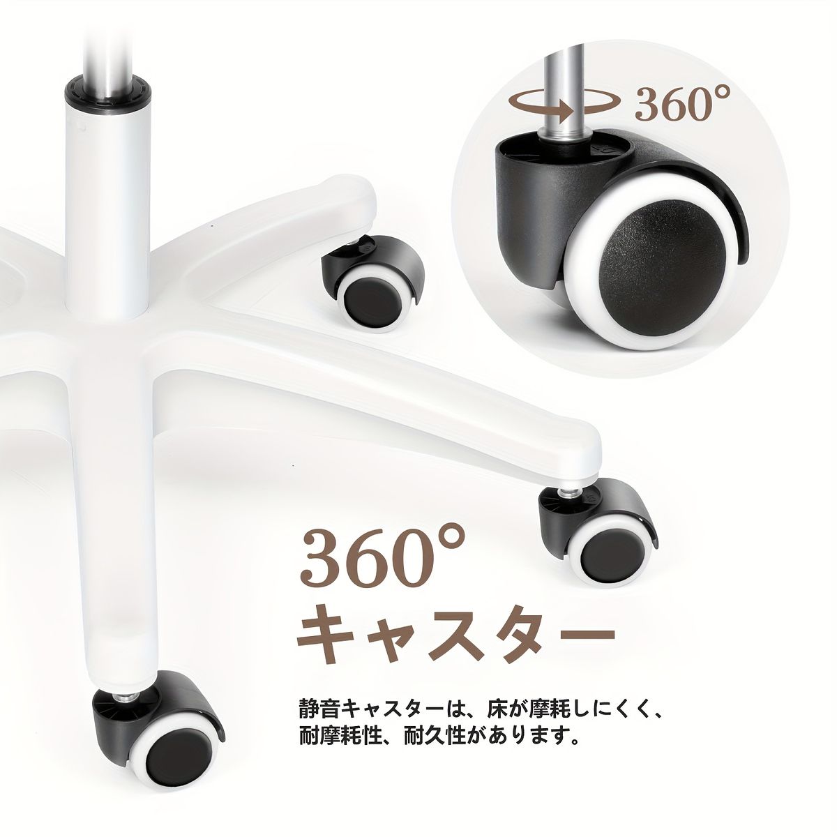 ドレッサーチェア ベルベット化粧チェア 回転昇降静音高さ調節可能