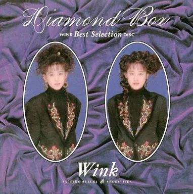中古】邦楽CD Wink / Diamond Box(廃盤) - メルカリ