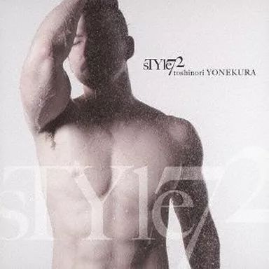 中古】邦楽CD 米倉利紀 / sTYle72 - メルカリ