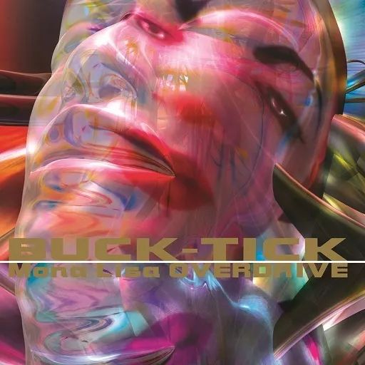 中古】邦楽CD BUCK-TICK / Mona Lisa OVERDRIVE(Blu-spec CD2) - メルカリ
