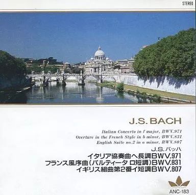 中古】クラシックCD グスタフ・レオンハルト(チェンバロ) / J.S.バッハ
