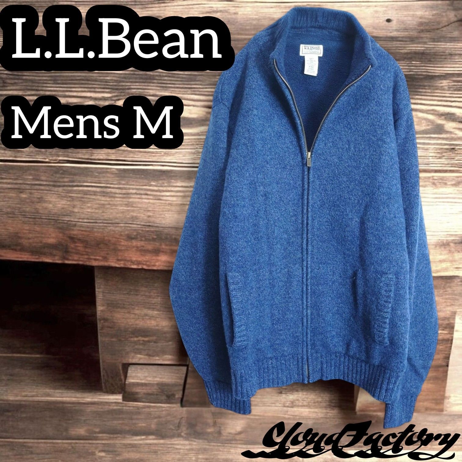 L.L.Bean フルジップセーター - 90s USA製 無地 ウール×アルパカ 