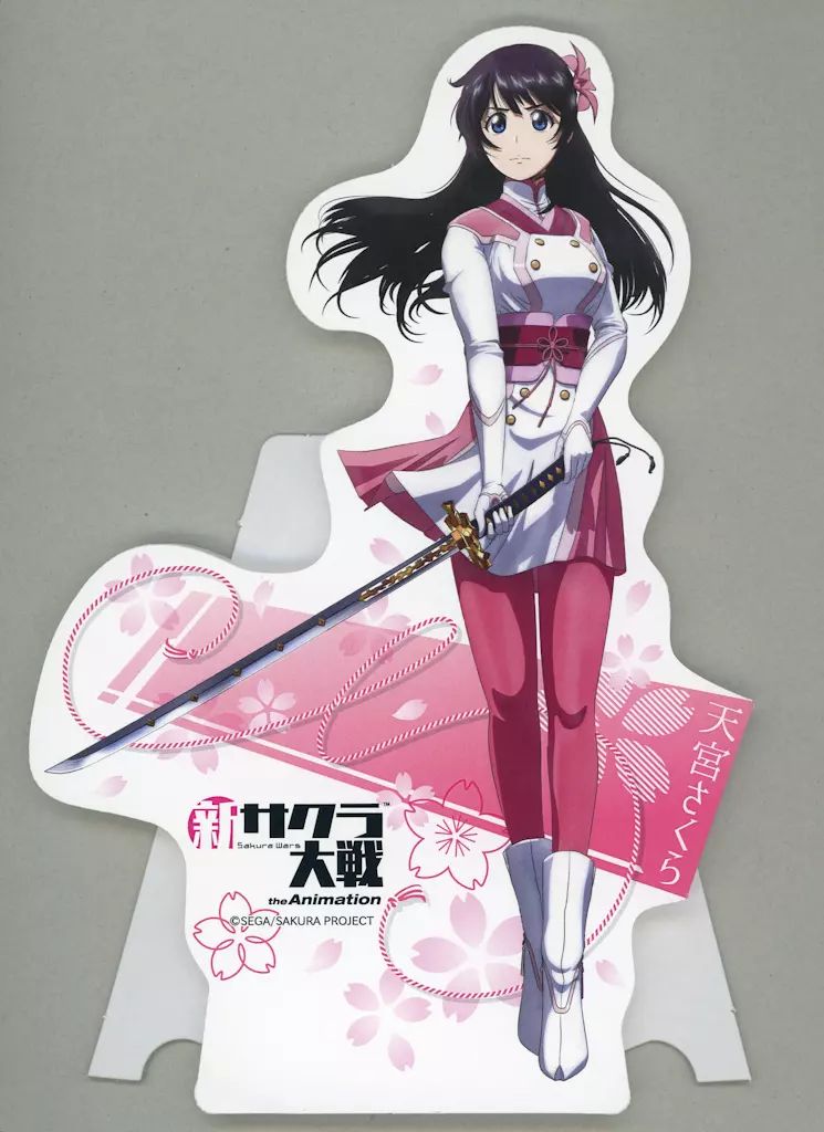 中古アクリルスタンド・アクリルパネル 新サクラ大戦 the Animation
