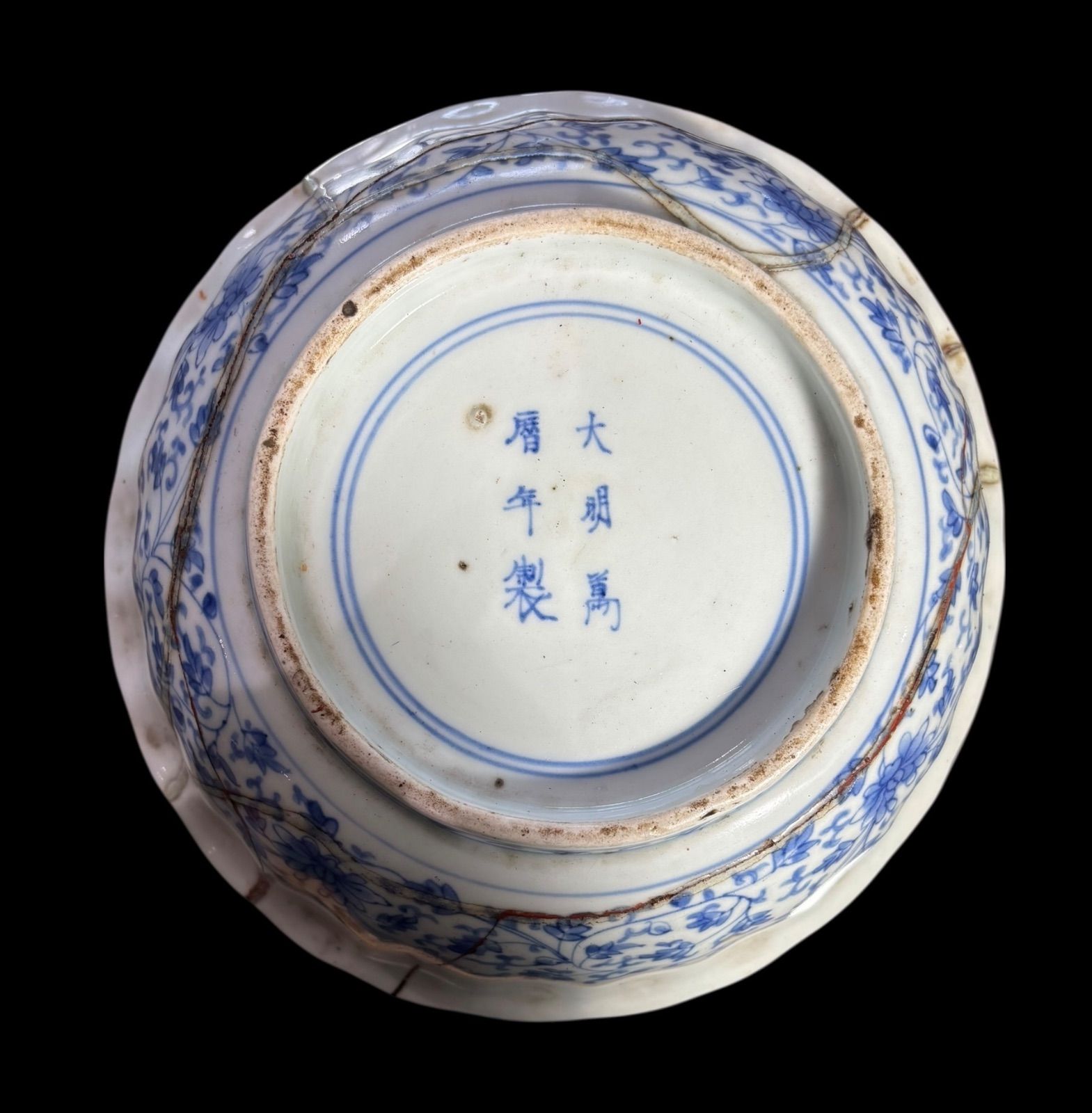 伊万里 梅花文染付け ティーポット 明治時代 輸出手 伊万里 梅花文染付け ティーポット 明治時代 輸出手