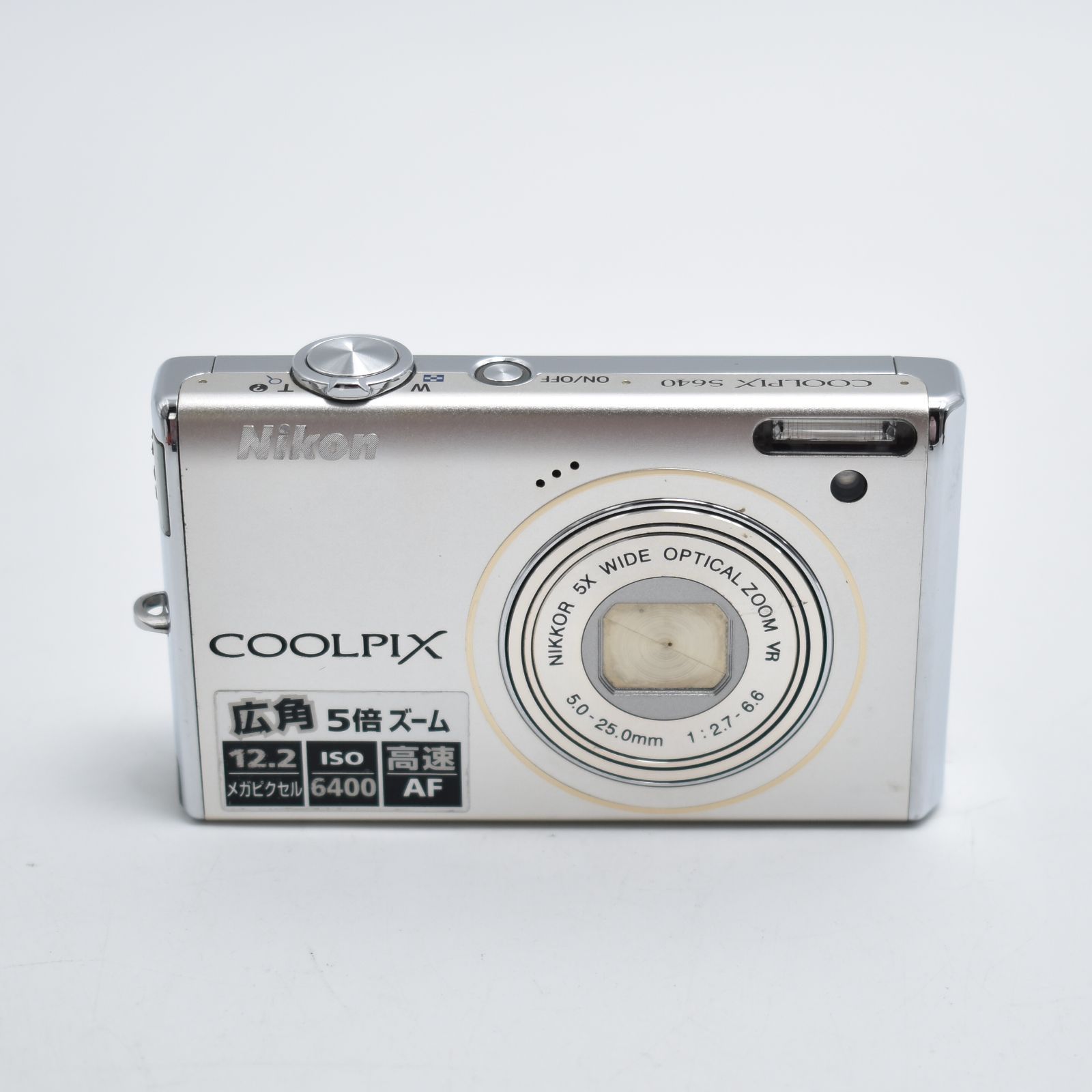 B#10777 Nikon デジタルカメラ COOLPIX (クールピクス) S640 アイス
