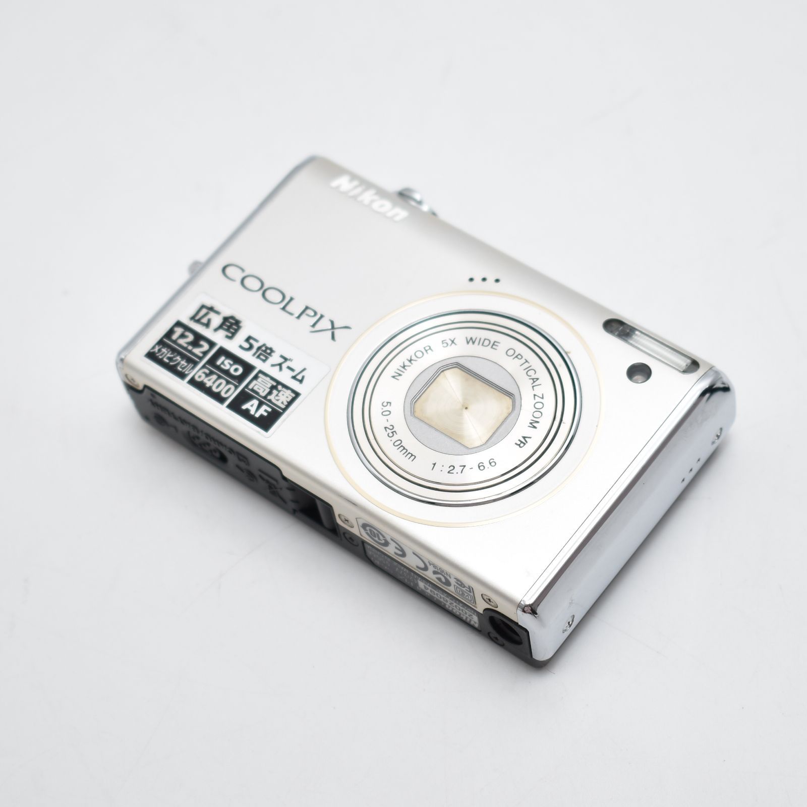 Nikon ニコン COOLPIX S640 シルバー デジタルカメラ 動作品 Amazon | Nikon デジタルカメラ COOLPIX (クールピクス) S640 アイス