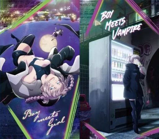 中古】雑貨 全2種セット マルチクロス 「よふかしのうた」 - メルカリ