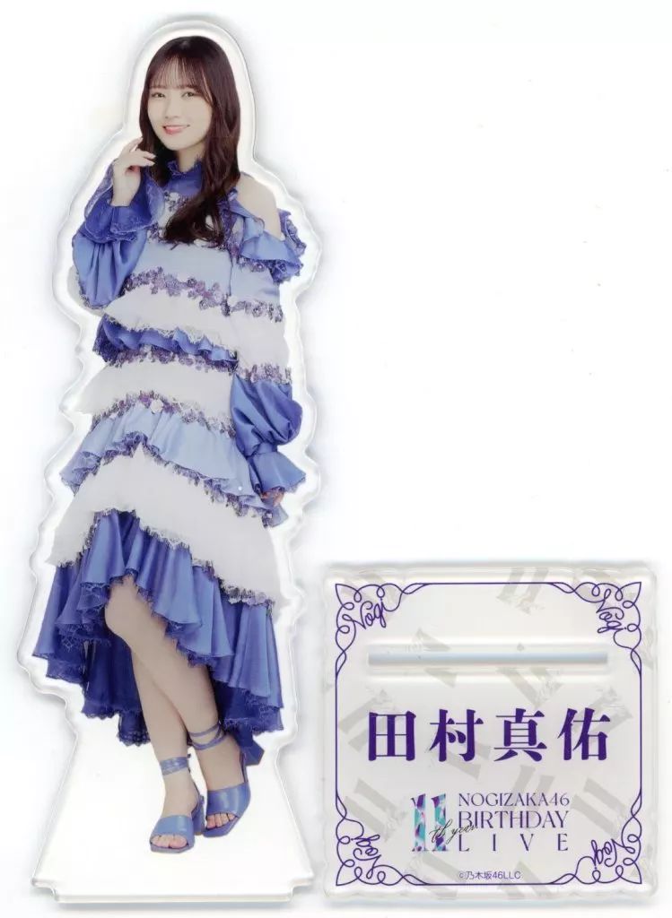 中古】アクリルスタンド・アクリルパネル 田村真佑 個別BIGアクリル