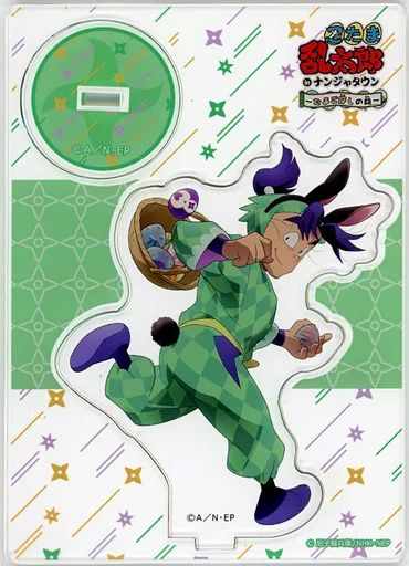 中古】アクリルスタンド・アクリルパネル 潮江文次郎 アクリルスタンド