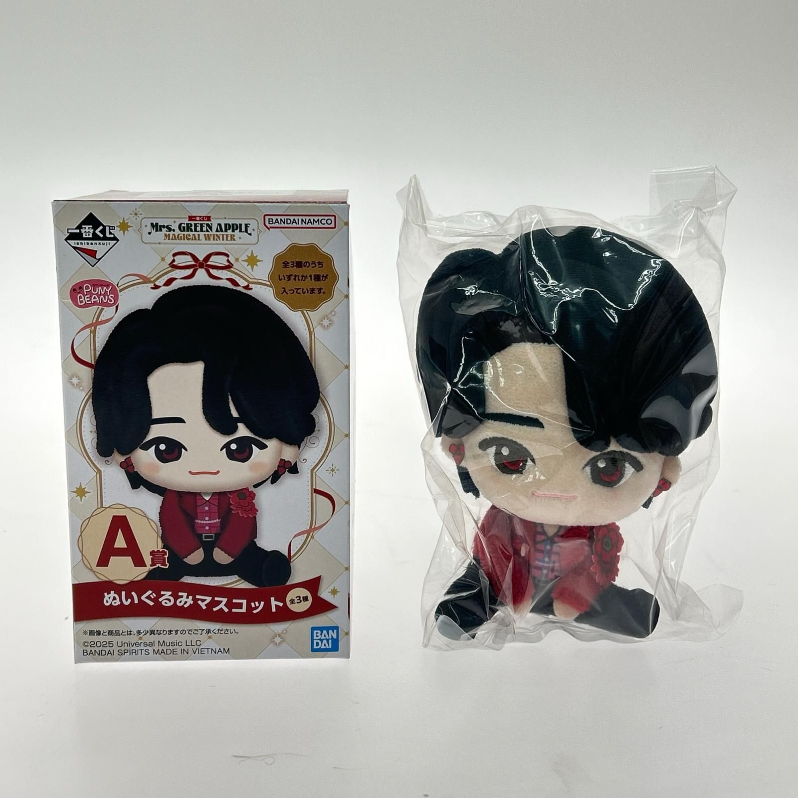 Mrs. GREEN APPLE 一番くじ 41点 まとめ売り A賞 ぬいぐるみ ▽▽ Mrs.GREEN APPLE お買い得品 ミセス 一番くじ A賞 大森元貴