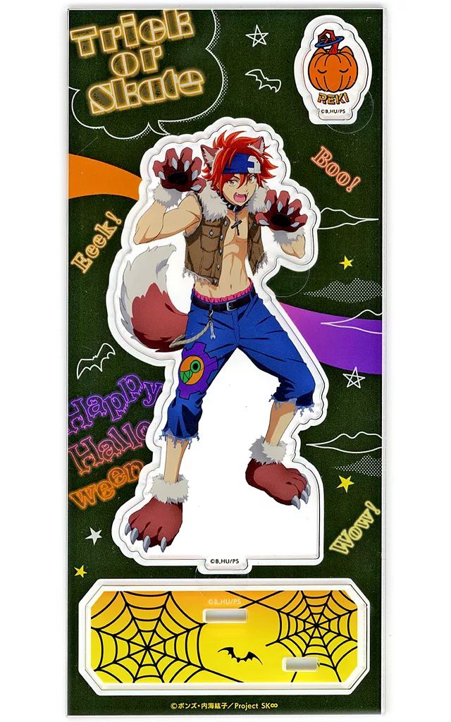 SK∞ エスケーエイト ナンジャタウン アクリルスタンド 喜屋武 暦 SK-∞ 喜屋武暦 アクスタ SK∞ エスケーエイト ナンジャタウン