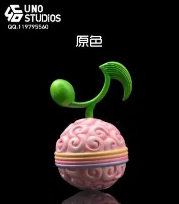 ONE PIECE レジン UNO Studio 歌う歌の実 Fever 出品