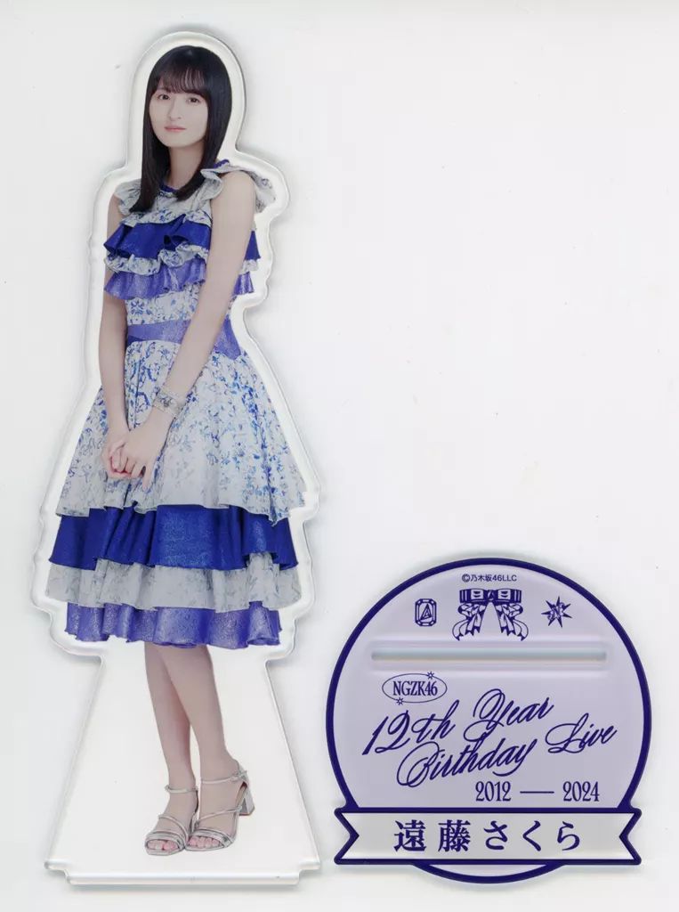 中古】アクリルスタンド・アクリルパネル 遠藤さくら 個別BIGアクリル