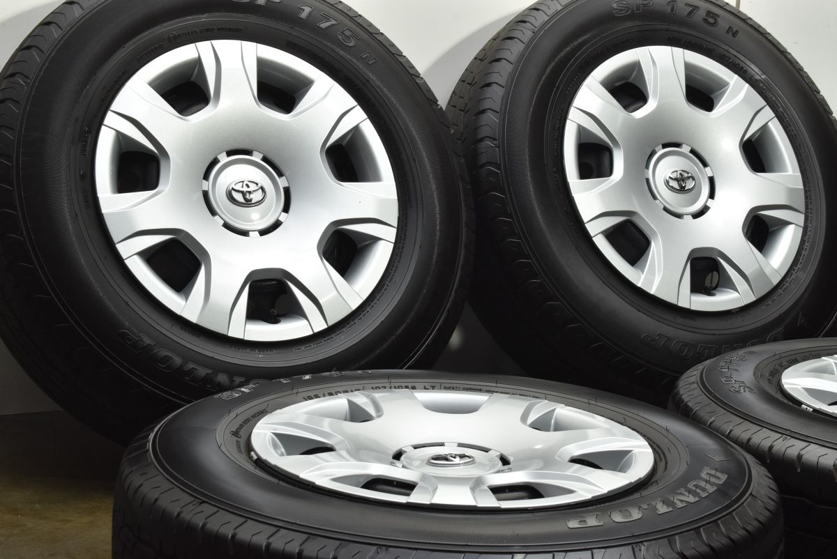 ほぼ新車外し 25年製】トヨタ 200系 ハイエース 純正 15in 6J +35 