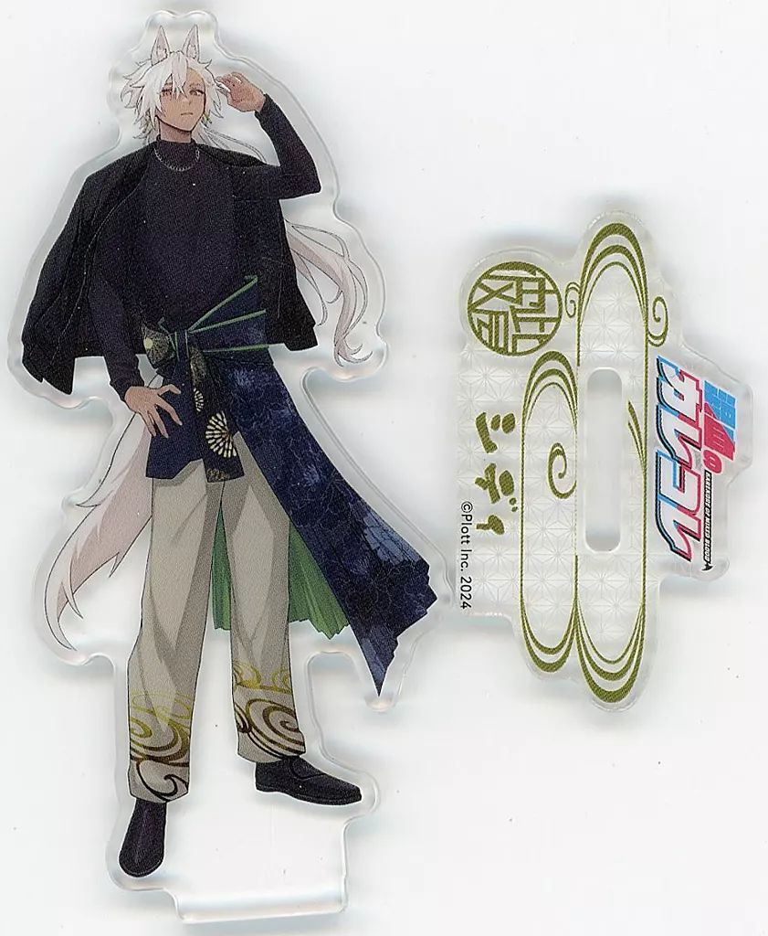 中古】アクリルスタンド・アクリルパネル シディ(描き下ろし衣装