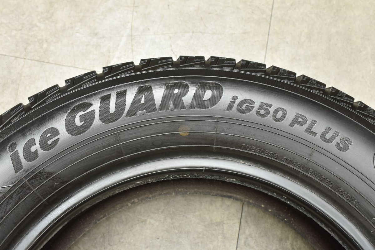 特価品】ヨコハマ アイスガード IG50PLUS 195/65R15 4本 プリウス 