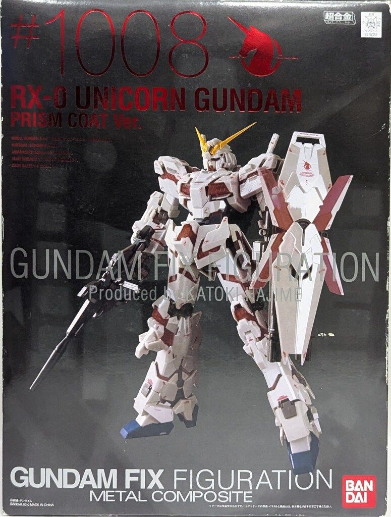BANDAI GUNDAM FIX FIGURATION METAL COMPOSITE RX-0ユニコーン