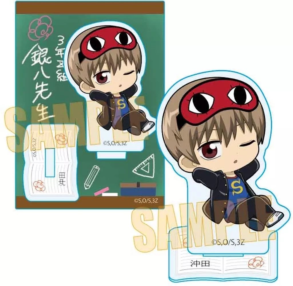 値下✿アクリルパネル✿沖田組✿ 中古】アクリルスタンド・アクリルパネル 沖田総悟 ぷかっしゅミニ