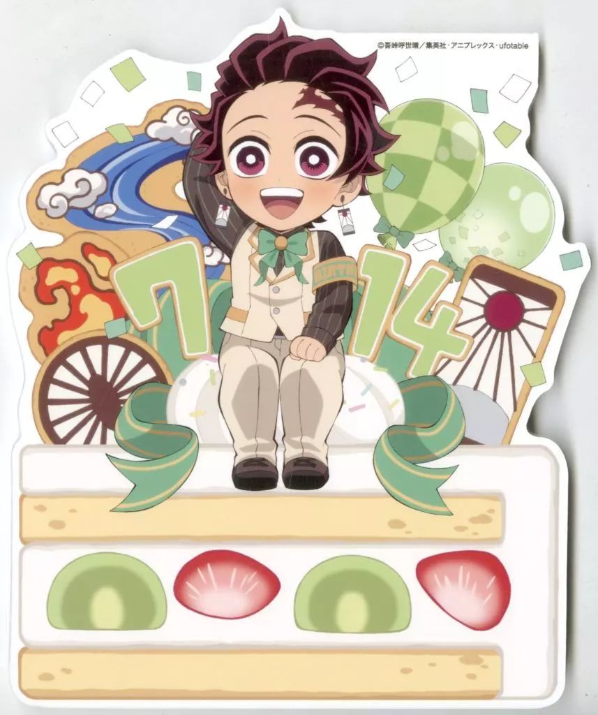 中古】雑貨 竈門炭治郎 スタンディPOP 「鬼滅の刃×ufotable Cafe×マチ