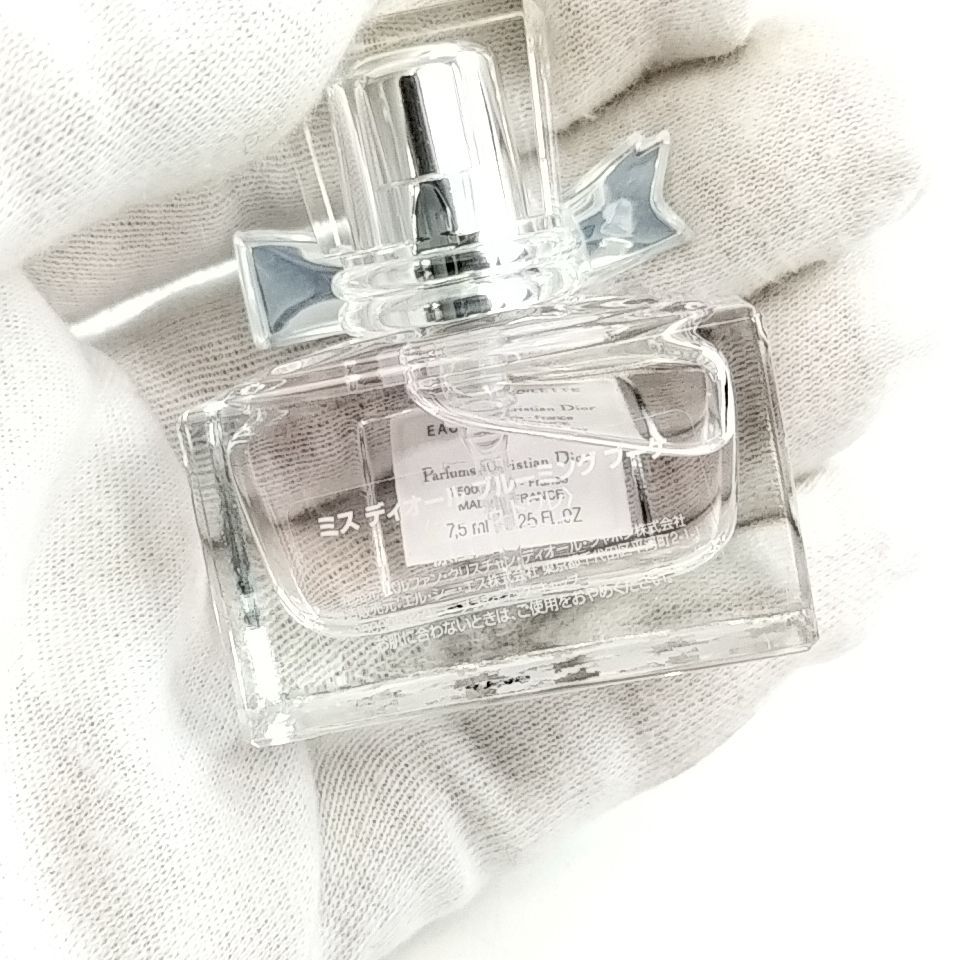 Christian Dior 】H 184 A-1 7.5ml ほぼ満タン Miss Dior BLOOMING